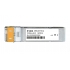 D-Link DEM-331T, Трансиверы