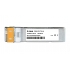 D-Link DEM-331T, Трансиверы