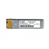 D-Link DIS-S310T, Трансиверы