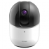 D-Link DCS-8515LH, Видеонаблюдение