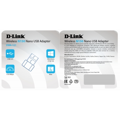 D-Link DWA-121