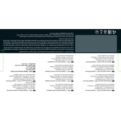 D-Link DUB-2332, Сетевые адаптеры