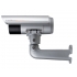 D-Link DCS-7517